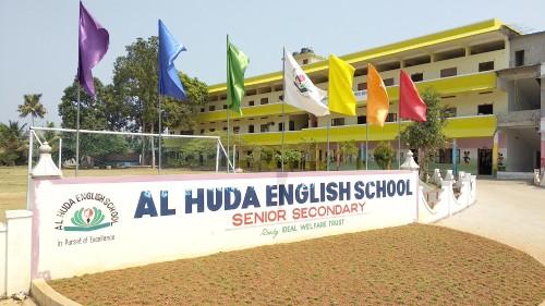 AL HUDA ENGLISH SCHOOL AZHAPUZHA