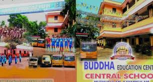 BUDDHA EDUCATION CENTRE AZHAPUZHA