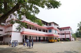 MAR GREGORIOUS MEMORIAL CENTRAL SCHOOL AZHAPUZHA