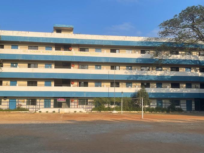Gill Adarsh Mat H S S