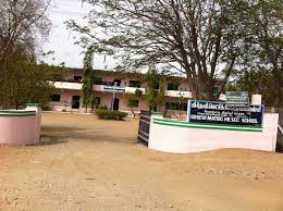 Sri Devi Vidyalaya