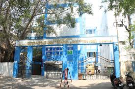 Anna Adarsh Mat Hr Sec School