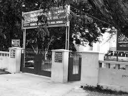 Kendriya Vidyalaya H S S