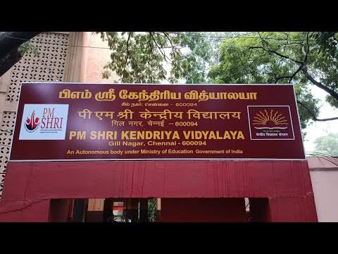 Kendriya Vidyalaya Gill Nr