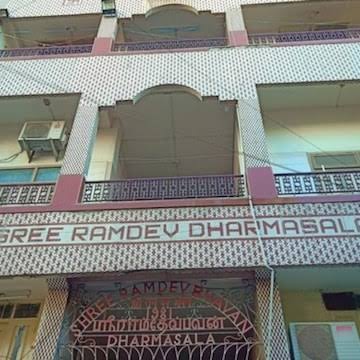 Ssc Ramdev Mat School