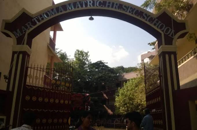 Marthoma Mhss