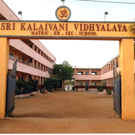Shree Kalaivani Vidyalaya