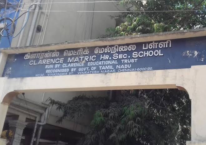 Clarence Mat Hr Sec Sch
