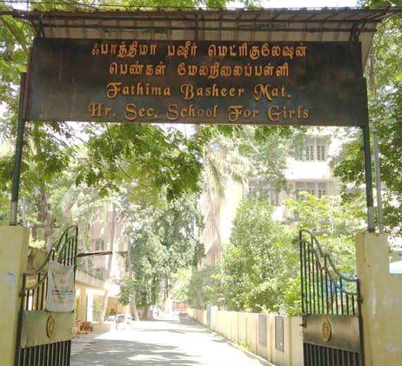 Fathima Basheer Matric Hr.sec.