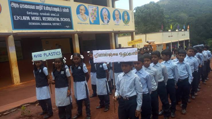 Govt.tribal Residential School