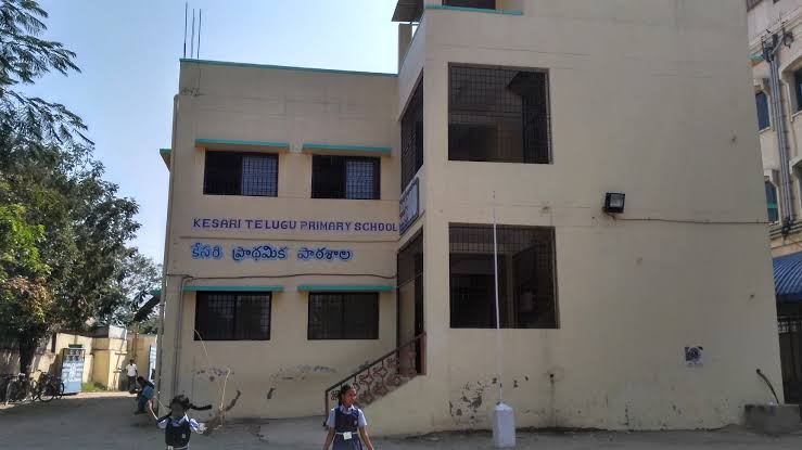 Keasari Telugu Primary School