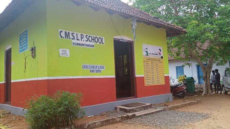 Cms Padavattamman Koil St.