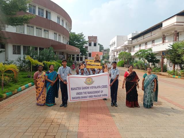 Mahatma Gandhi Vidyalaya