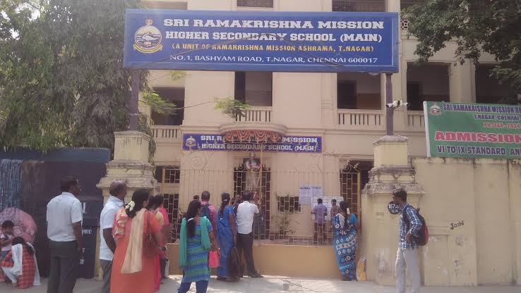 Ramakrishna Mission Matric Hss