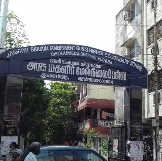 Govt Girls High Sch T Nagar