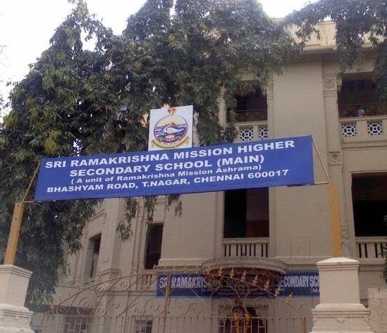 Sri Rkm Boys Hr Sec School Sou