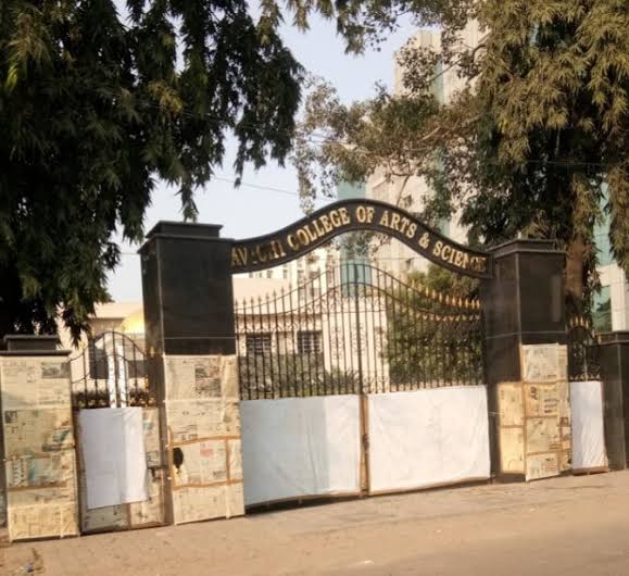 Avichi Hss Saligramam