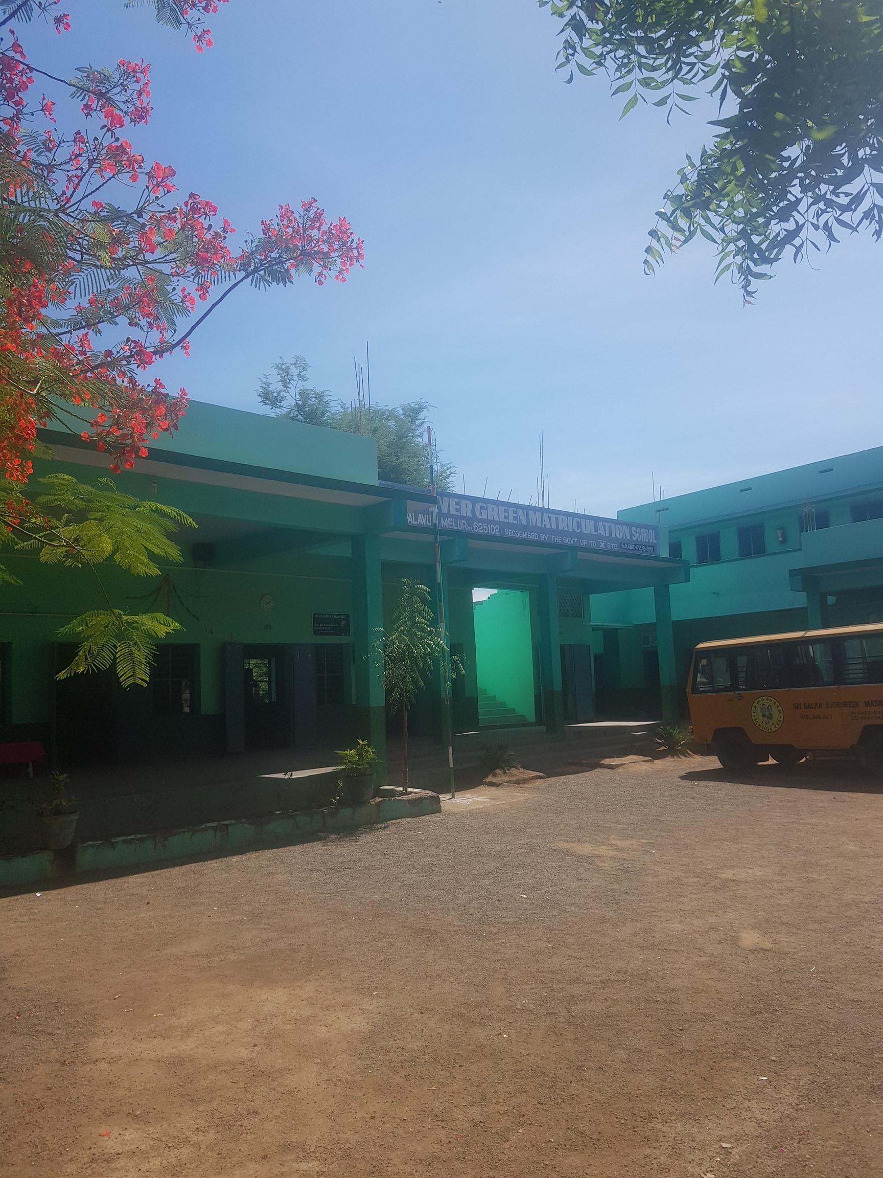 Govt.h.s, Pallapatti