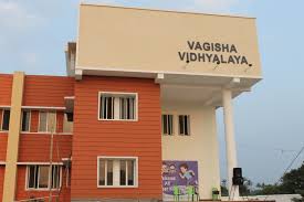 VAGISHA VIDHYALAYA SCHOOL KANCHIPURAM
