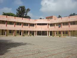 PM SHRI KENDRIYA VIDYALAYA HEBBAL BANGALORE