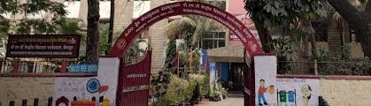 PM SHRI KENDRIYA VIDYALAYA MALLESWARAM BANGALORE
