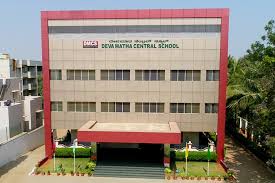 DEVA MATHA CENTRAL SCHOOL BANGALORE