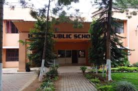 HAL PUBLIC SCHOOL BANGALORE
