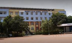 VAGDEVI VILAS SCHOOL BANGALORE