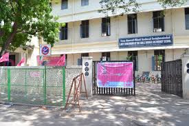 Lady Sivaswami Girls Hss