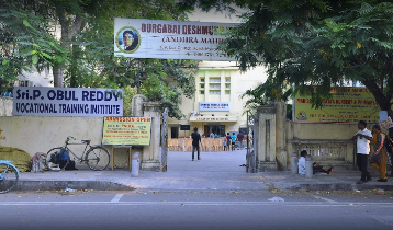 Mahila Vidyalaya N&p