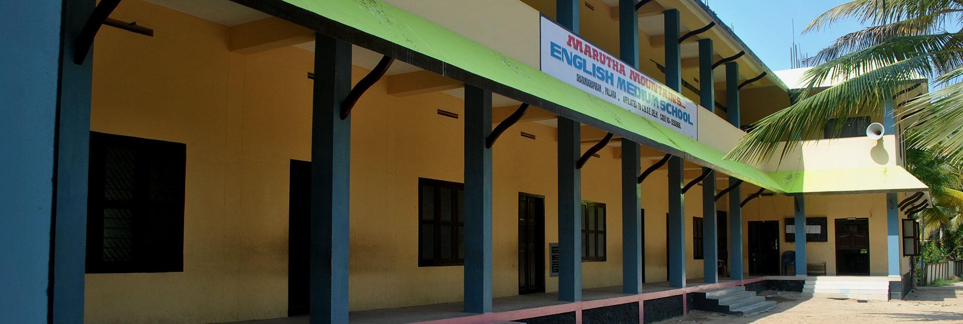 MARUTHAMOUNTAINS ENGLISH MEDIUM SCHOOL PALLANA ENGLISH MEDIUM SCHOOL PALLANA AZHAPUZHA
