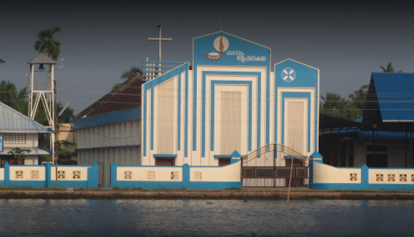 K E CARMEL PUBLIC SCHOOL, KAINAKARY AZHAPUZHA