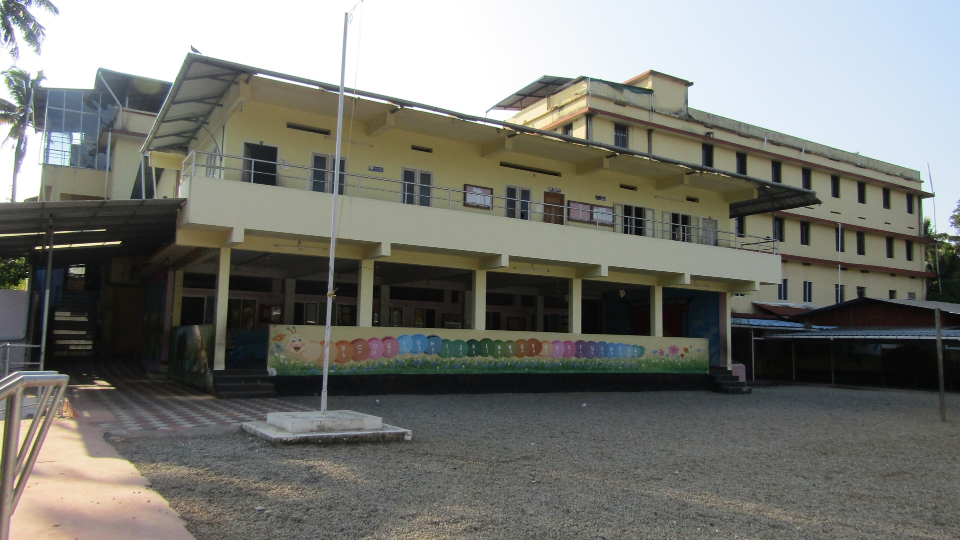 JAMIA HASSANIA PUBLIC SCHOOL ERNAKKULAM