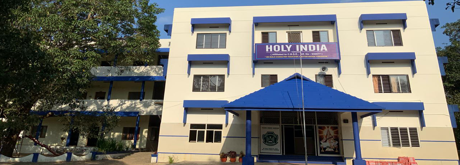 HOLY INDIA FOUNDATION SCHOOL ERNAKKULAM