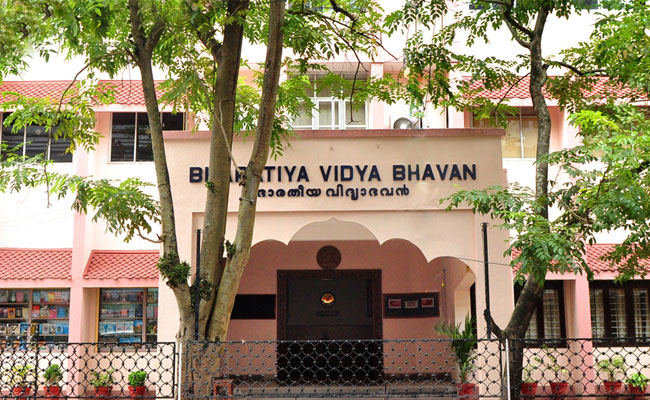 BHAVANS VIDYA MANDIRv