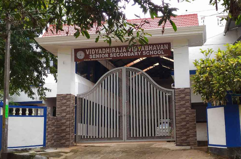 VIDHYADHIRAJA VIDYA BHAVAN SENIOR SECONDARY SCHOOL ERNAKKULAM