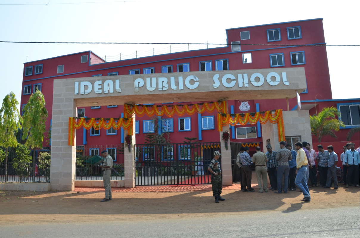 IDEAL PUBLIC SCHOOL ERNAKKULAM