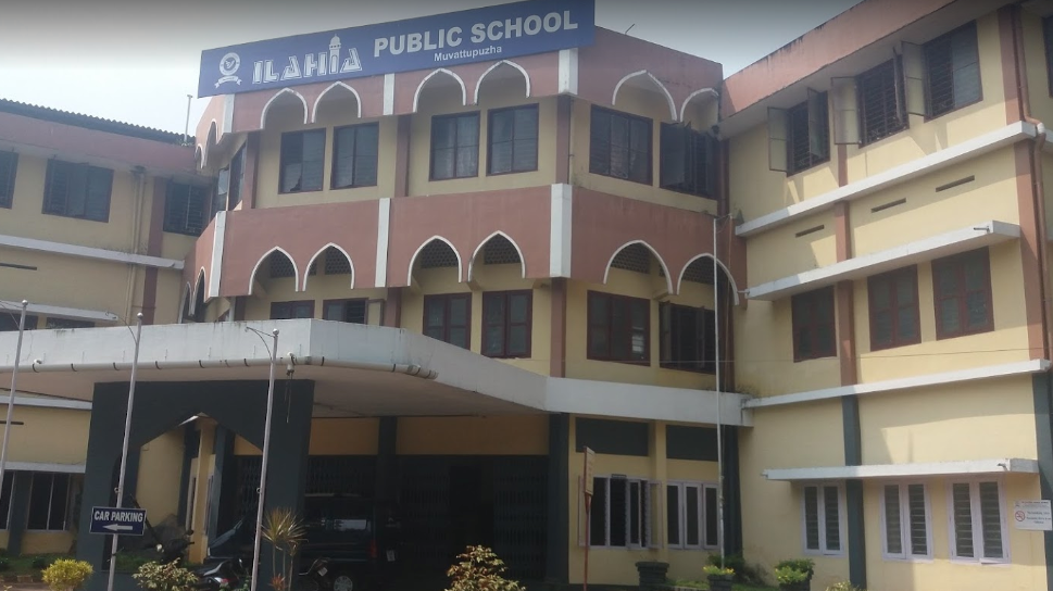 ILAHIA PUBLIC SCHOOL ERNAKKULAM