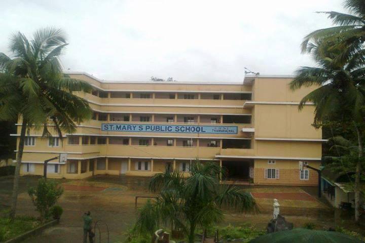 ST. MARY'S PUBLIC SCHOOL ERNAKKULAM