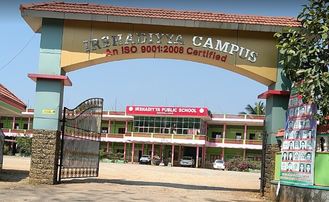 IRSHADIYA PUBLIC SCHOOL ERNAKKULAM