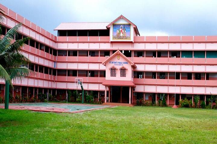 ST. ANTONYS ENGLISH MEDIUM SCHOOL ERNAKKULAM