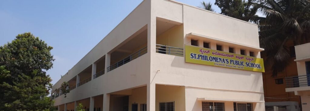 ST PHILOMEN'S PUBLIC SCHOOL ERNAKKULAM