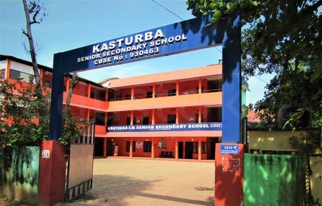 KASTURBA ENGLISH MEDIUM SCHOOL ERNAKKULAM