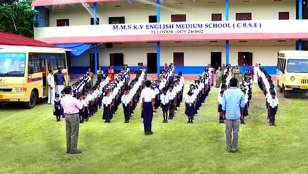MMSKV ENGLISH MEDIUM SCHOOL AZHAPUZHA