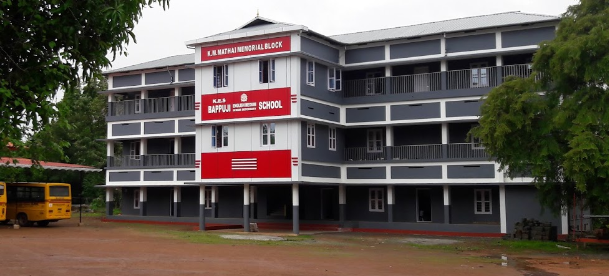 BAPPUJI ENGLISH MEDIUM SCHOOL ERNAKKULAM