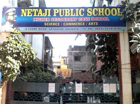 NETAJI PUBLIC SCHOOL ERNAKKULAM