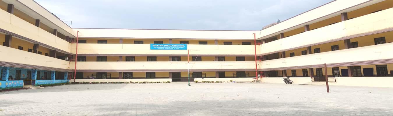 SREE KANCHI SANKARA PUBLIC SCHOOL ERNAKKULAM