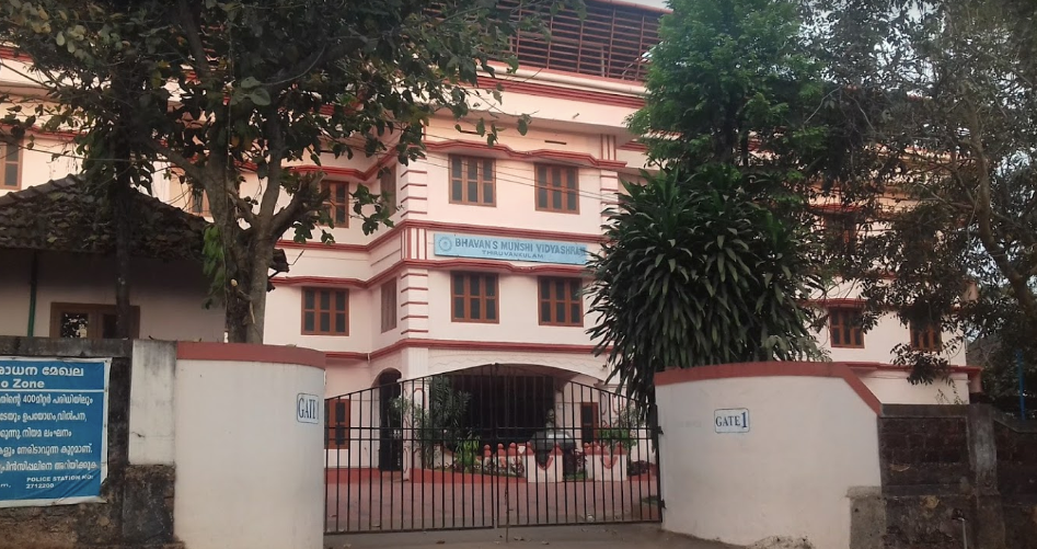 BHAVANS MUNSHI VIDYASHRAM ERNAKKULAM