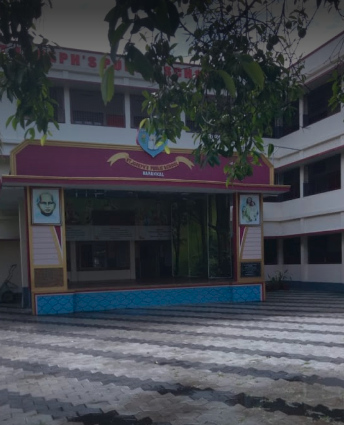 ST.JOSEPH PUBLIC SCHOOL ERNAKKULAM