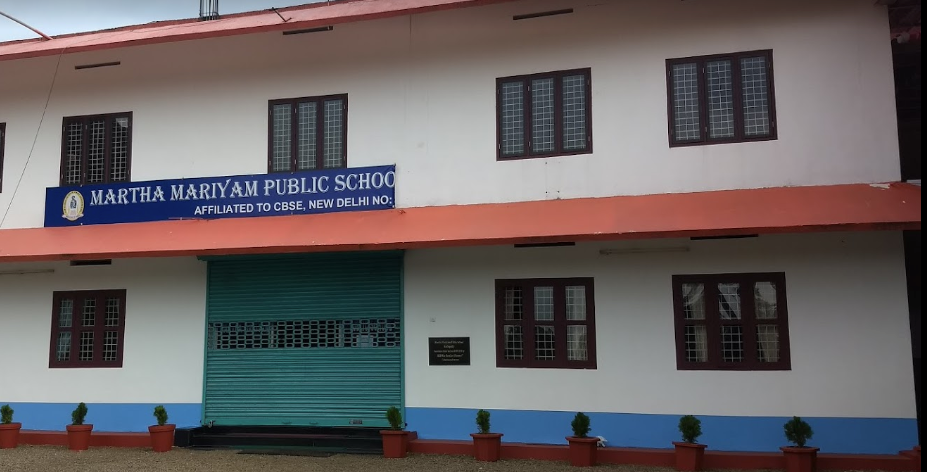 MARTHA MARIYAM PUBLIC SCHOOL ERNAKKULAM